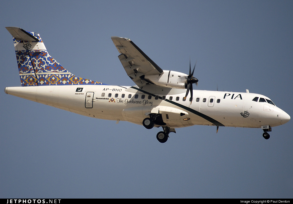 Pia Atr