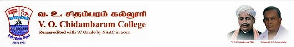 V O Chidambaram College