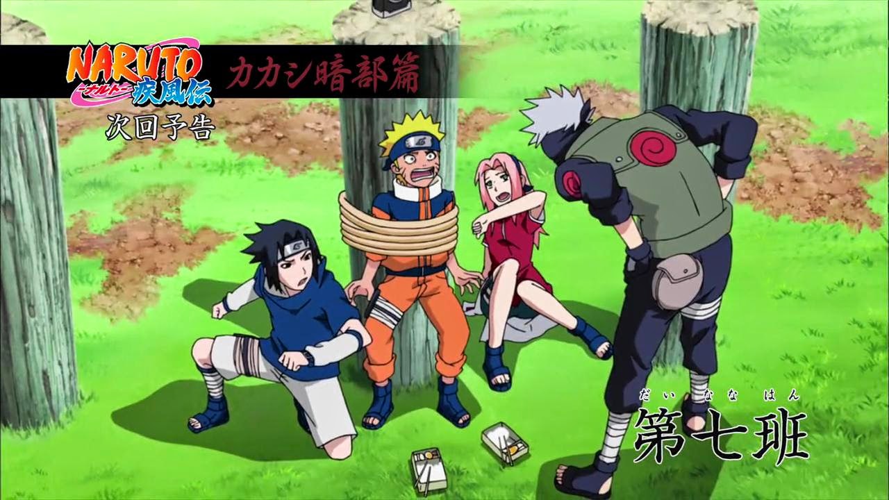 Naruto Shippuden Episode 361 - Squad Seven