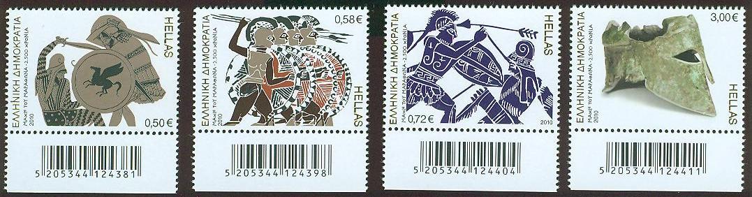 external image marathon_stamps.jpg