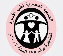 Egyptian Family Medicine Association                     