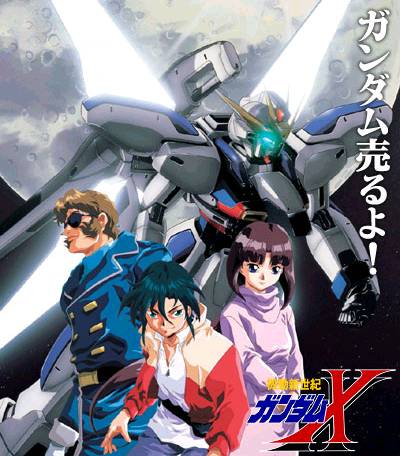 Uploader: Ryu [Proyecto Gundam gundam 0080. Uploader: Ryu [Proyecto Gundam