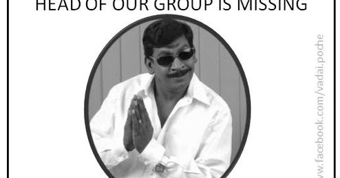 actor comedy kollywood funny vadivelu pictures kollywood comedy actor funny actor comedy kollywood funny vadivelu pictures kollywood comedy actor funny