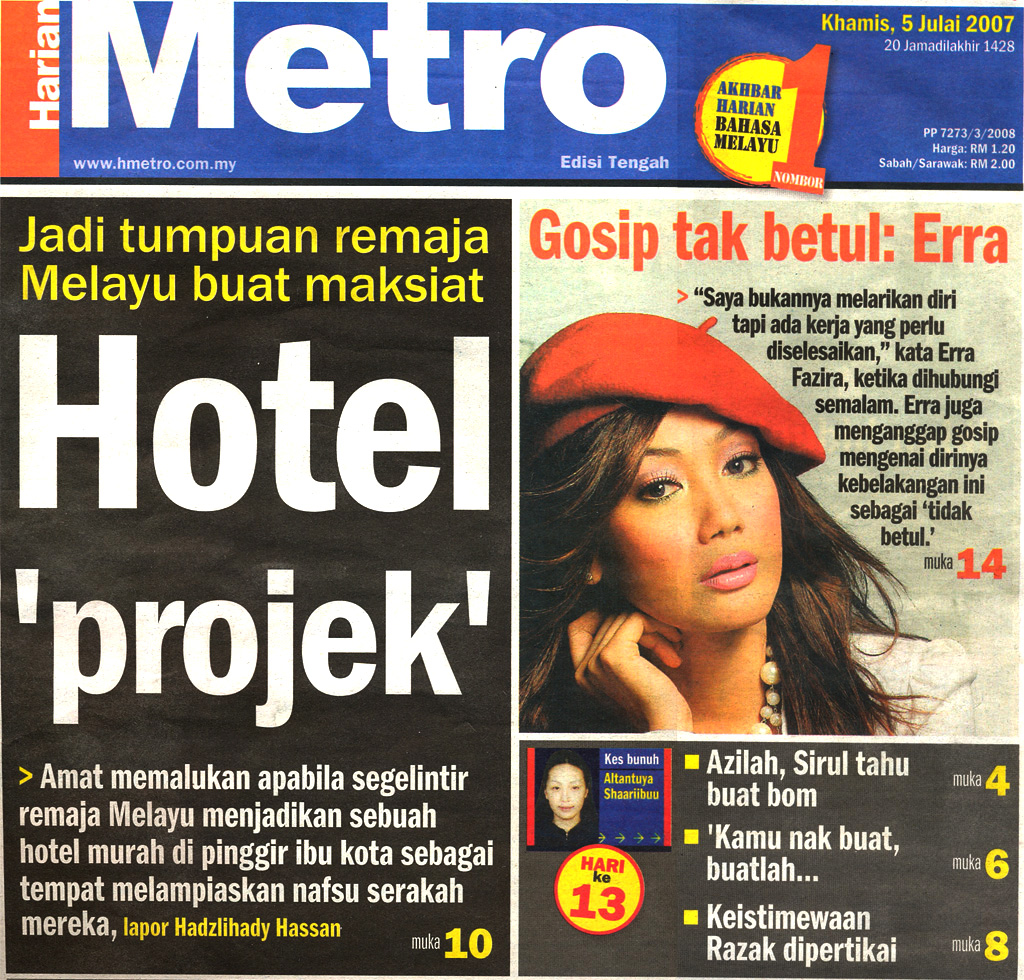 Harian Metro Rosmah by RazytheLast on DeviantArt