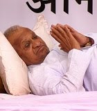 Anna Hazare. Anna Hazare.