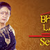 'Bhaghyalakshmi' Season 2 &Tv Serial/Show Wiki Story |StarCast|Promo|Timing|Pics|Title Song