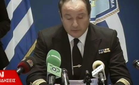 Επιβεβαιώθηκε πως ο αριθμός των νεκρών ανέρχεται στους 8 1