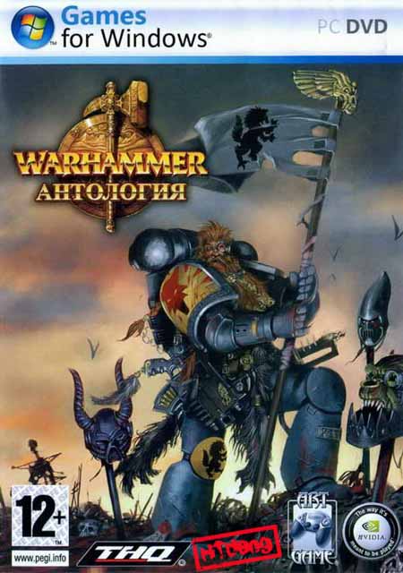 Dow Soulstorm Crack Download