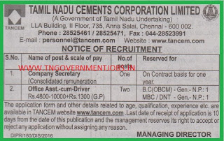 Applications are invited for the Company Secretary and Office Assistant cum Driver Posts in (TANCEM)