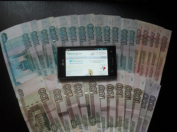 Где заработать денег своими руками Где заработать денег своими руками