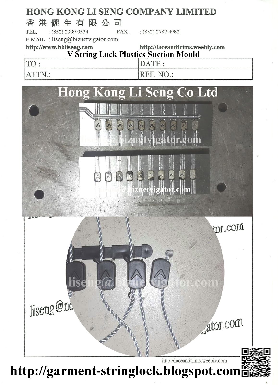 V String Lock Plastics Suction - Custom Made String Lock Mould