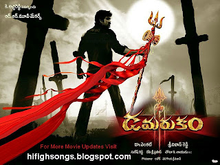 Damarukam (2012) Telugu Movie Stills