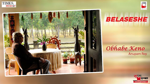 http://4.bp.blogspot.com/-rqF_XNXa5m0/VSLDZ6Oid3I/AAAAAAAAAKU/PJaN52bGMmM/s1600/belasheshe.jpg