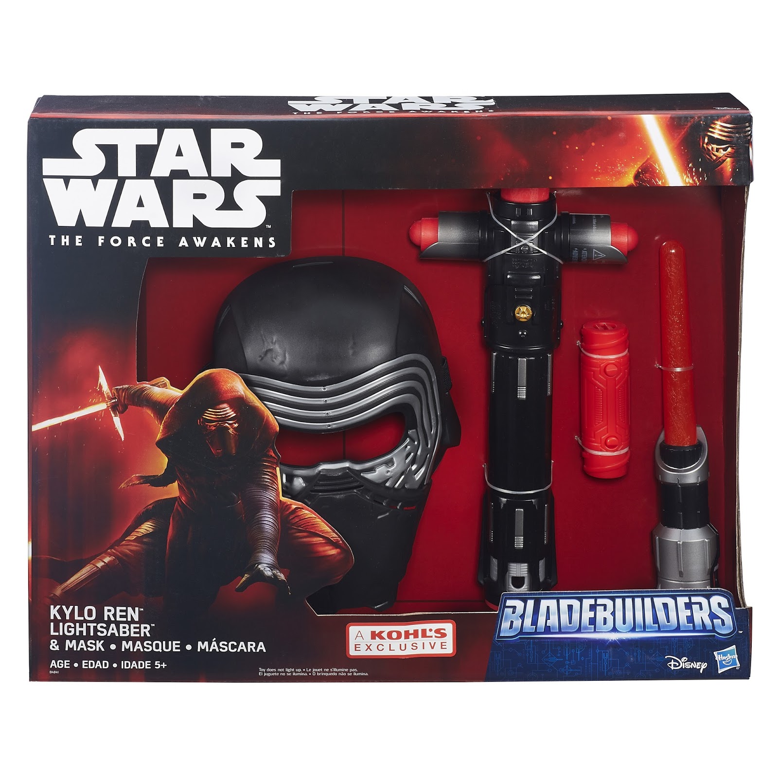 KOHL'S STAR WARS Kylo Ren Exclusive Bladebuilders Set! plastic memory