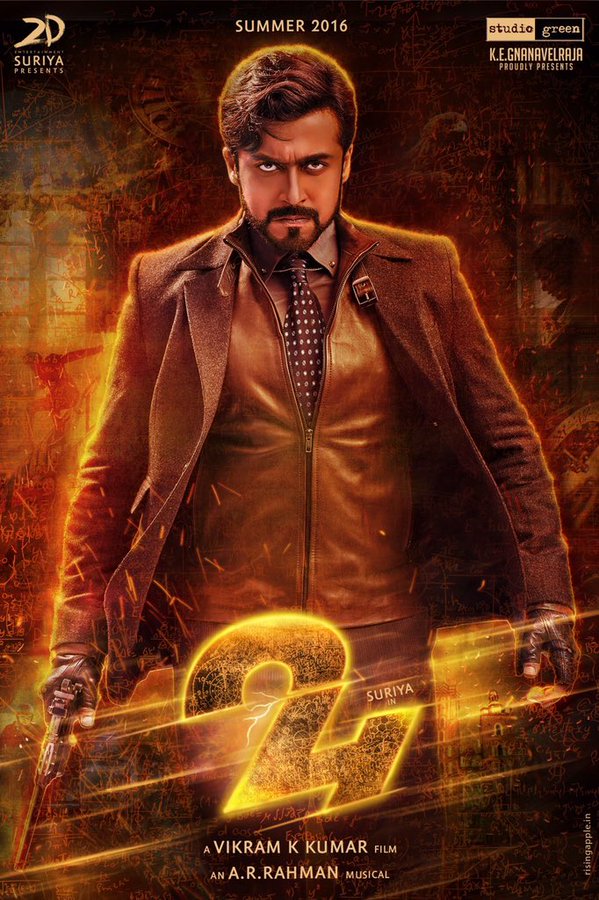surya s 24 tamil
