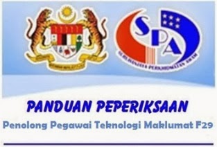 Tips Lulus Exam Penolong Pegawai Teknologi Maklumat F29