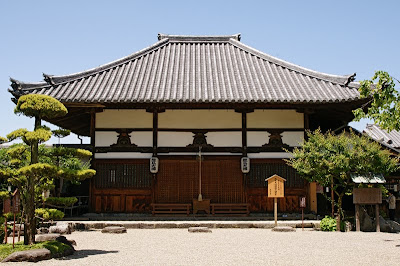 templo templo