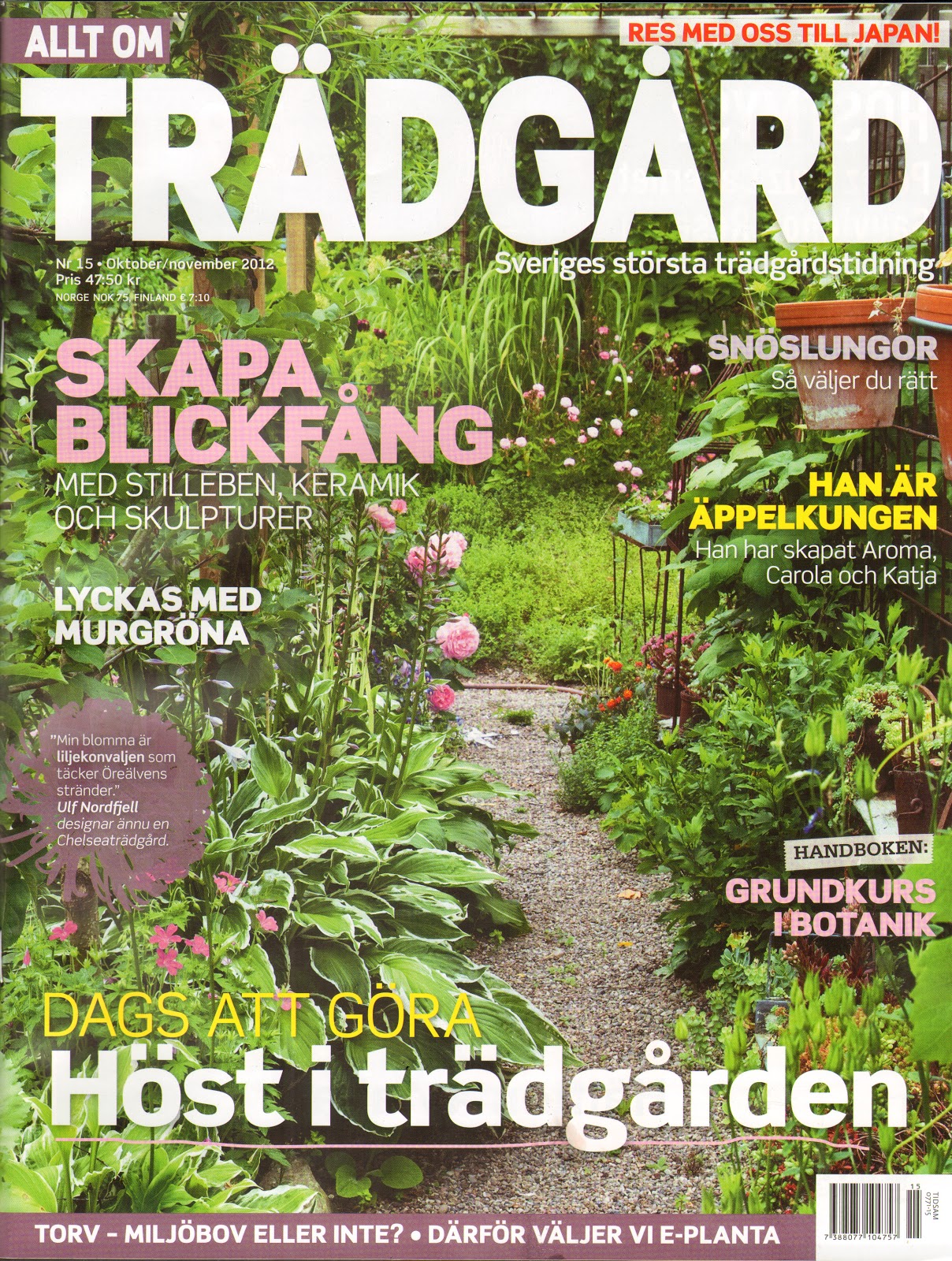 allt om min trädgård