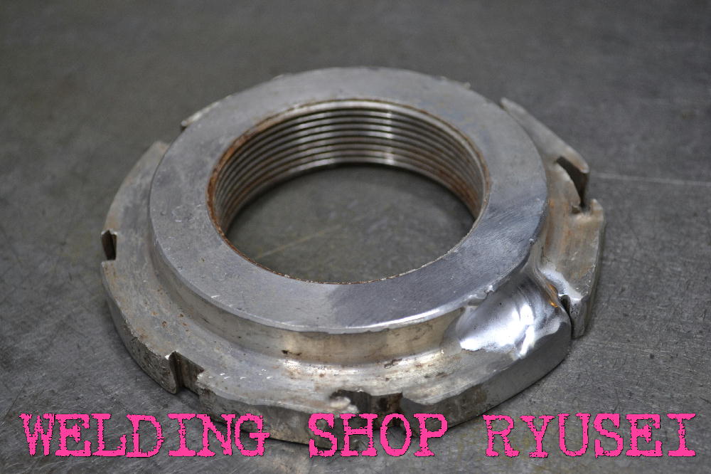 Welding Shop Ryusei 溶接 修理 アルミ製 車高調ﾛｱｼｰﾄ 溶接修理依頼