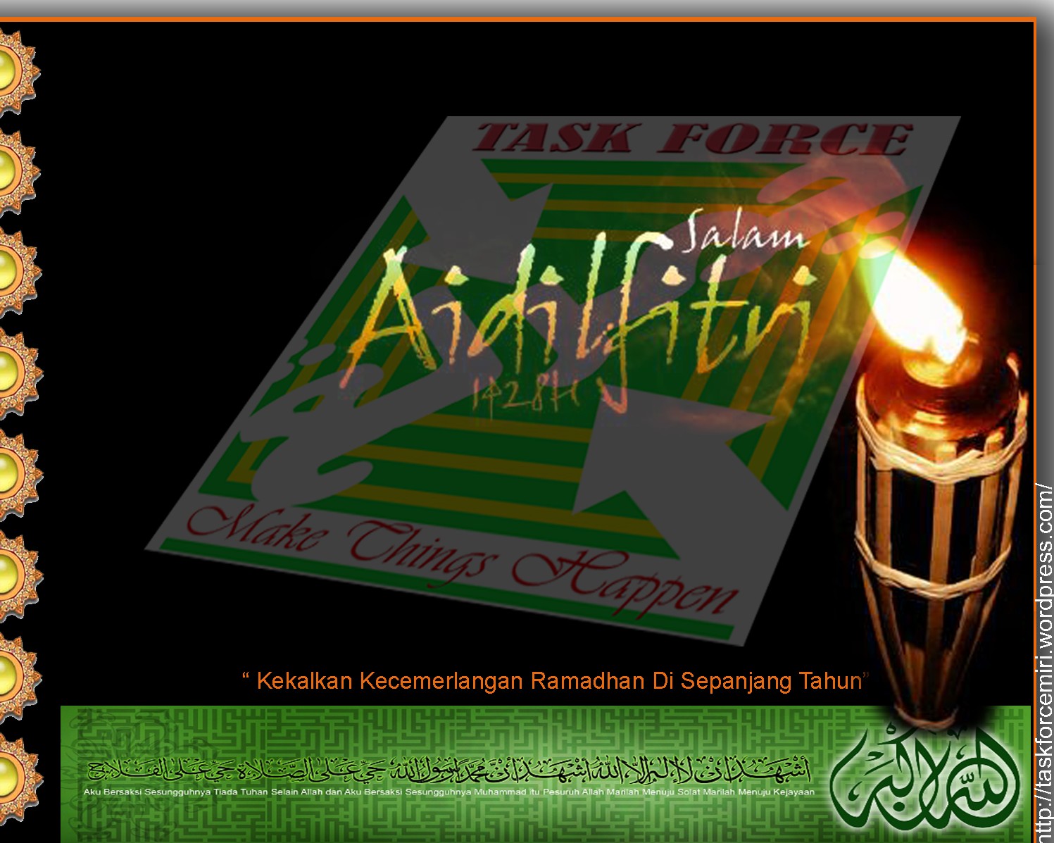kad hari raya