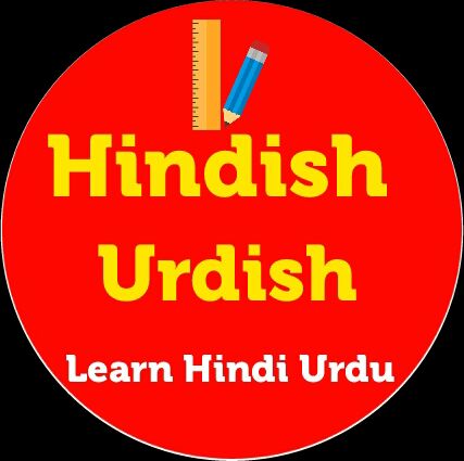 Learning Hindi Urdu