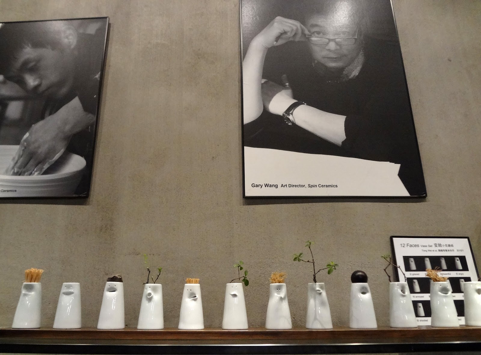 Jax Stumpes Shanghai Spin Ceramics (2/16/2013)