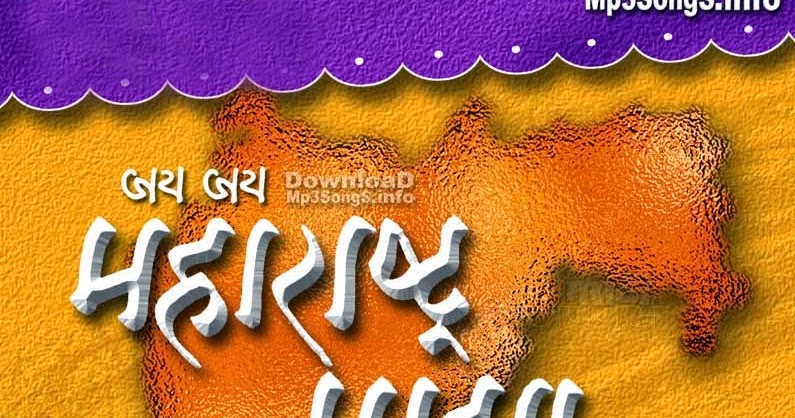 Ishq Na Karna Female Mp3 Song Download Mr Jatt Ishq Na Karna Female Mp3 Song Download Mr Jatt