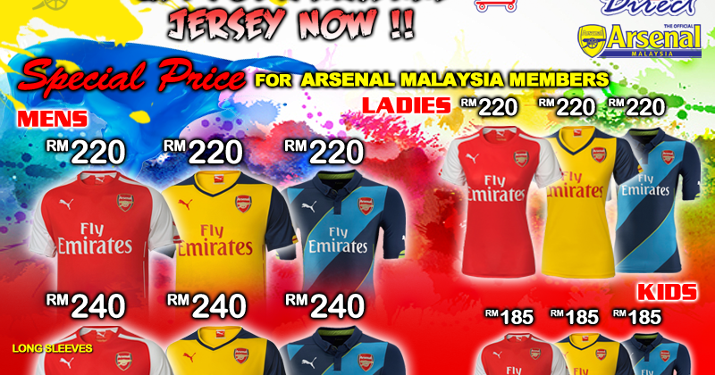 Get Your Arsenal Jersey Now! - Arsenal Malaysia Get Your Arsenal Jersey Now! - Arsenal Malaysia