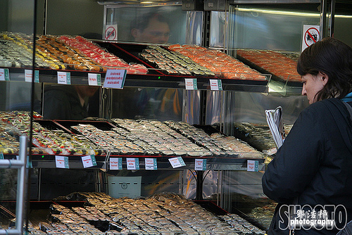 Take Away Sushi
