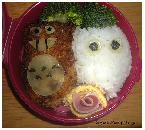 Miki's Food Archives on Instagram: “[Recipe] My Neighbour Totoro Bento/  Lunchbox filled with Pan Fried Sesame Chicken…