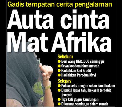 Tiga strategi gagak hitam