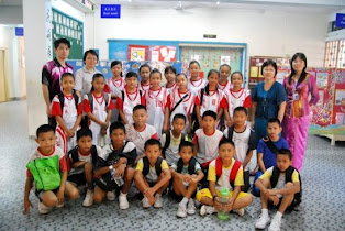 PASUKAN BOLA KERANJANG SEKOLAH 2012