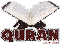 Al Qur'an Online