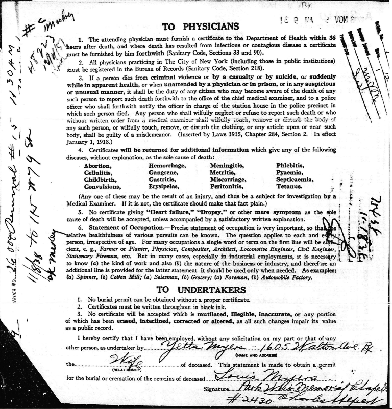 (going) The Extra Yad Treasure Chest Thursday Louis Myers' Death