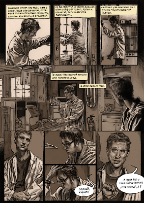 graphic novel thesis graphic novel thesis