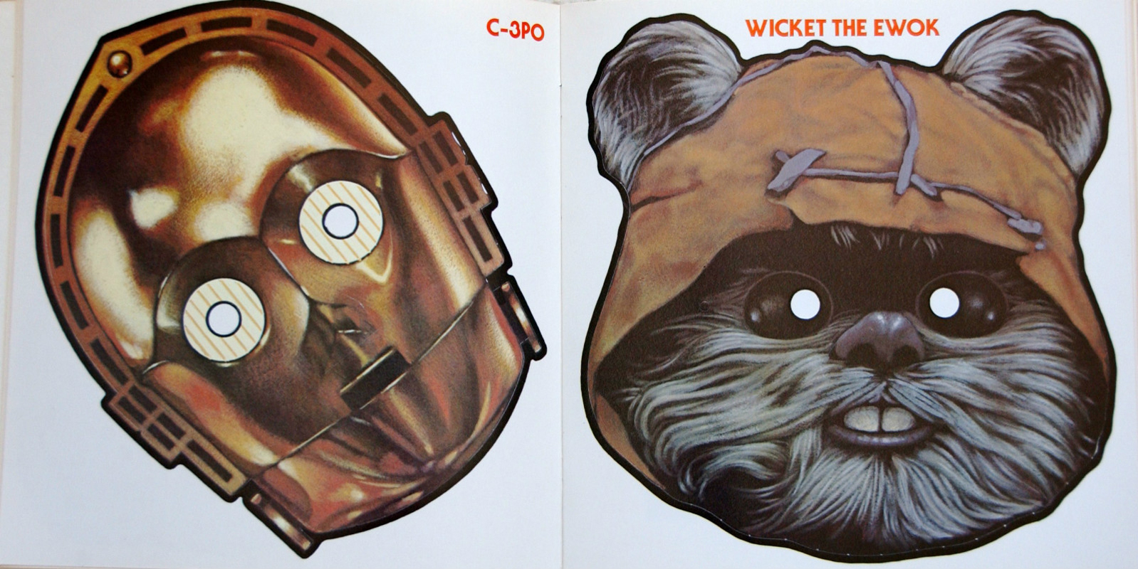 Gorgeous image regarding printable star wars masks Decisive image for printable star wars masks