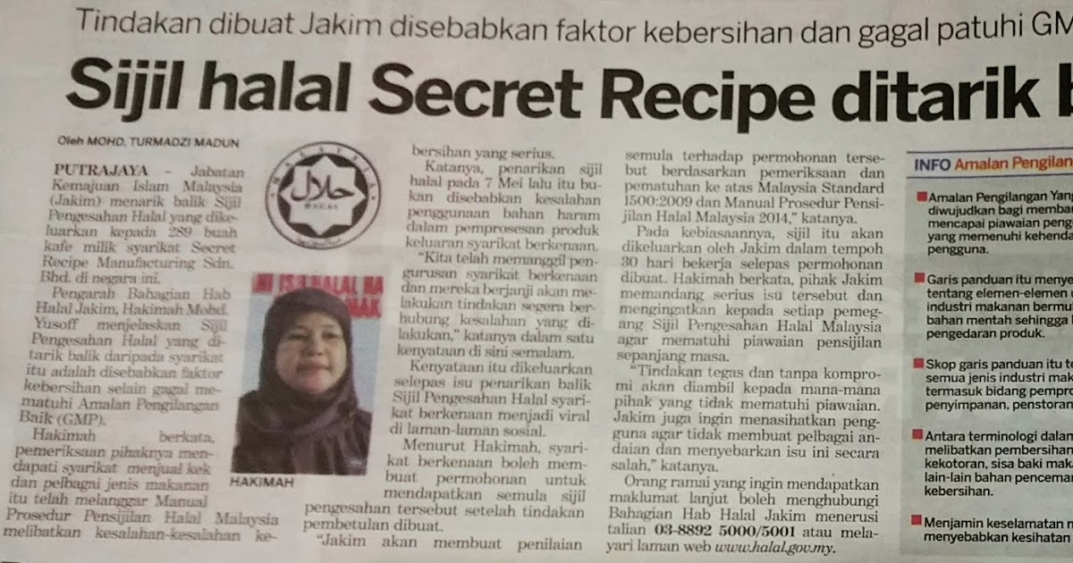 cikgu azhar APABILA SIJIL HALAL 'SECRET RECIPE' DITARIK BALIK (SHARIA COMPLIANCE PERMISSIBLE FOODS)
