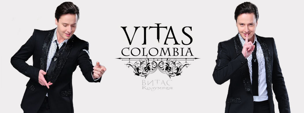 НОВОСТИ - Витас Колумбия - Vitas