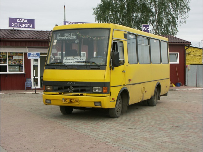 Krakow to Lviv by bus, by coach, overland travel, real travel, travelling, traveling, travel through europe, eastern europe, Poland, polish, Ukraine, Ukrainian, can I travel to Ukraine, bus, coach, train, how to, travel guide, travel advice, passport stamp, Ukrainian passport stamp, visa, do I need a visa for Ukraine, can I travel to Ukraine, Lviv bus station, Lviv town tall, visit Lviv, Visit Krakow, Krakow bus station, Lviv rural town, Ukraine rural town, Ukraine roads, travel experiences, Odessa, Kiev, Chernobyl.
