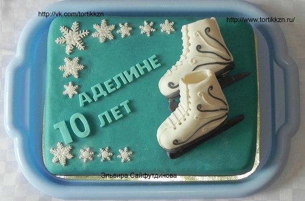 Дуга для парника фото Дуга для парника фото