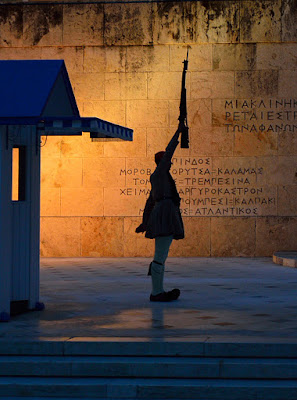 image of Greek presidential guard