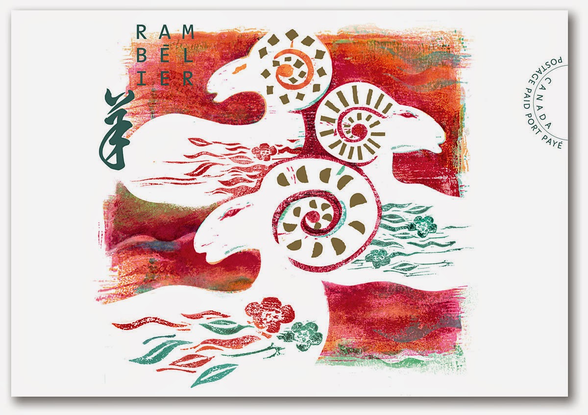 Stamp year lunar forever lunarnewyear celebrates postalnews Randel's Postcard & Stamp Collection: Worldwide Lunar New Year Stamps