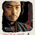 15 Film Samurai Jepang Terbaik Sepanjang Masa 