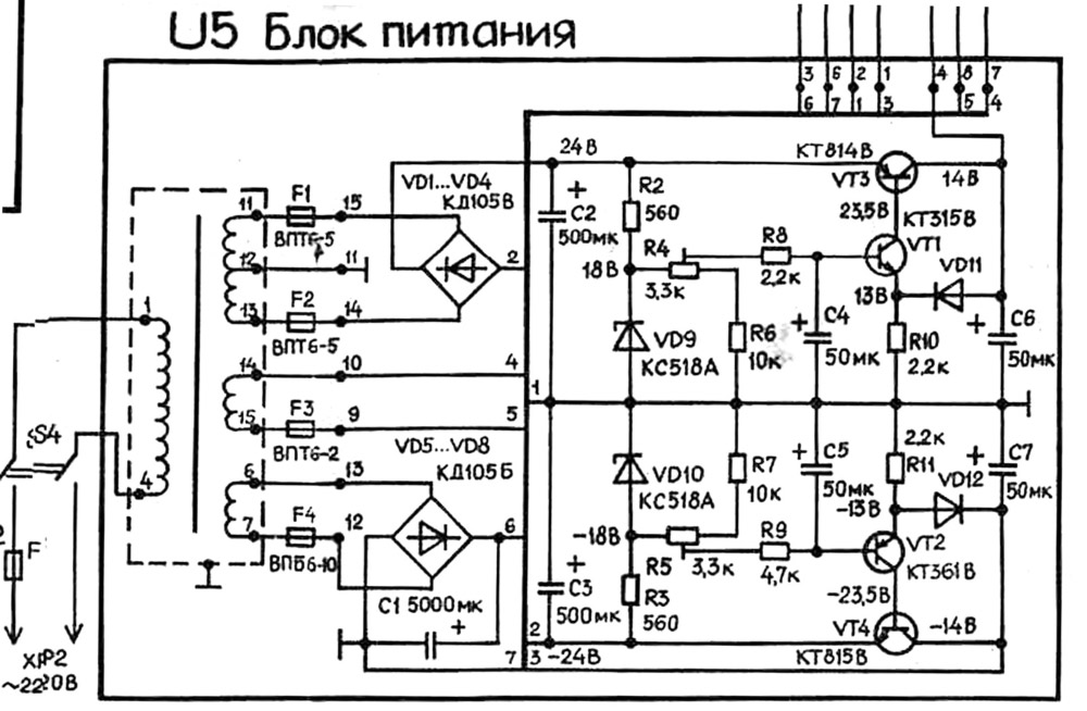 Радиотехника с 50в схема Радиотехника с 50в схема