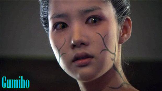 Gumiho Gumiho