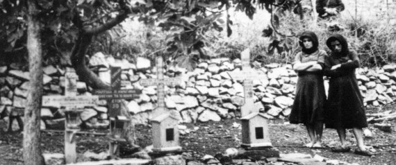 Για να μην ξεχνούμε: 71 χρόνια από την Σφαγή στο Δίστομο