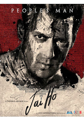 Jai Ho Jai Ho
