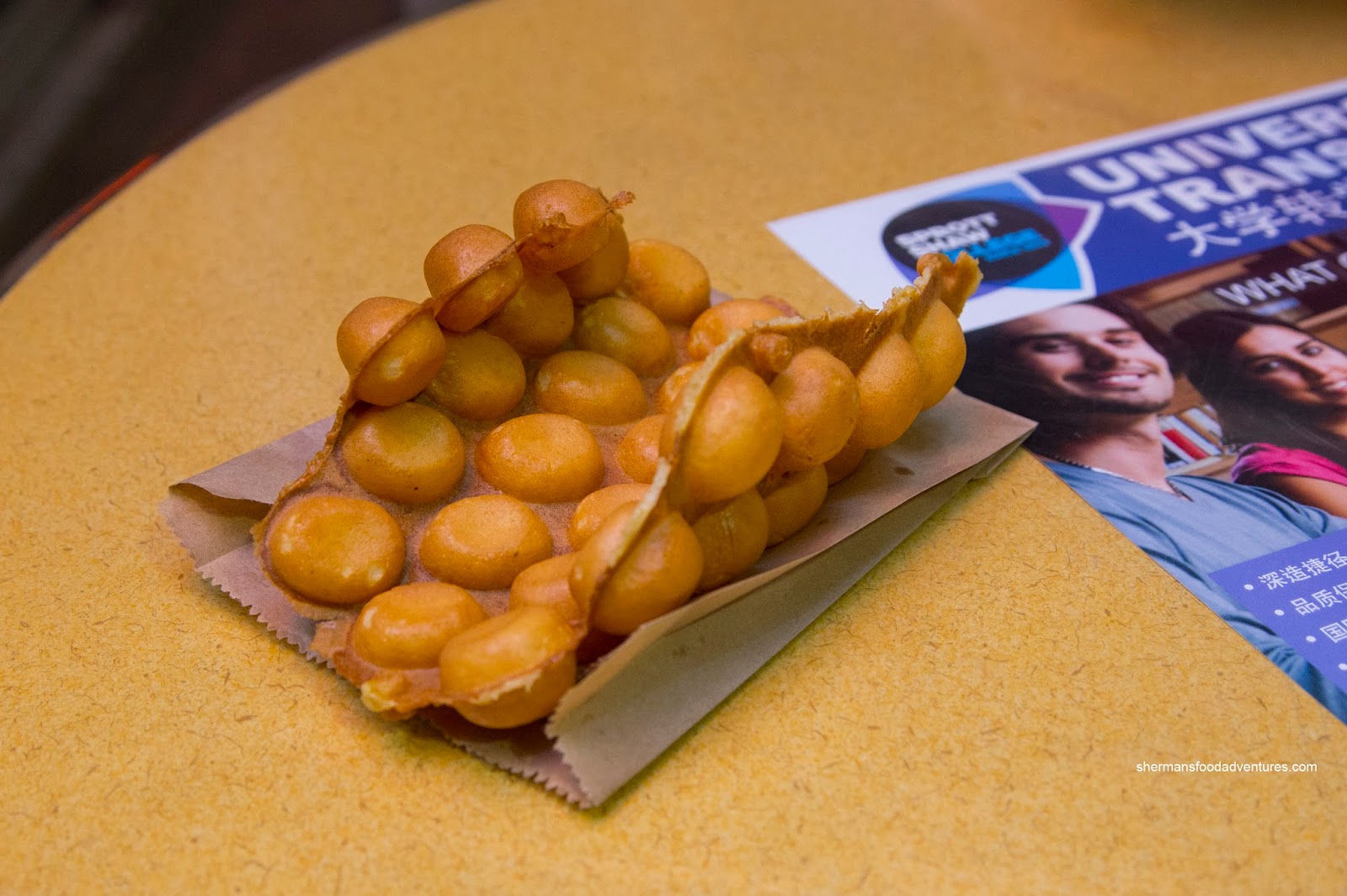 Sherman's Food Adventures Bubble Waffle Cafe (Crystal Mall)