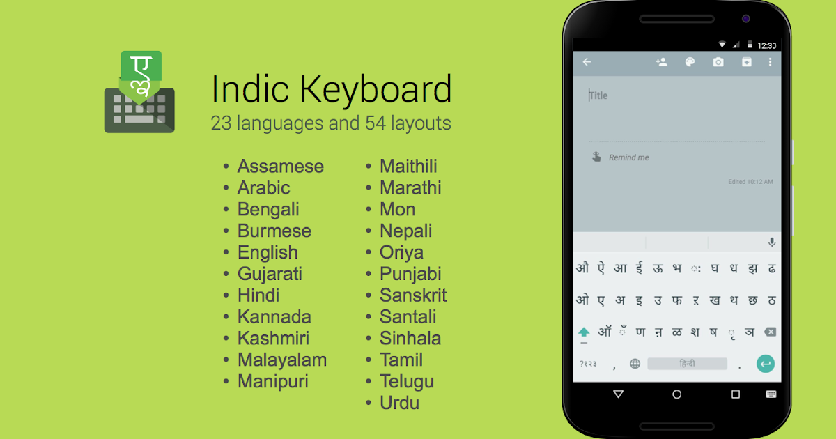 Main Features