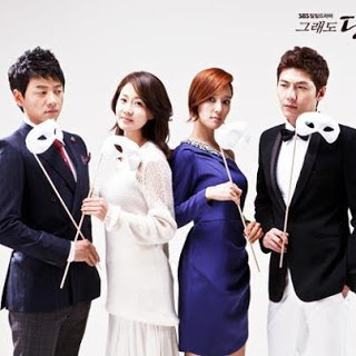 one korea drama heartstrings ep+ 10 eng sub jacinda jewel in the crown